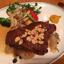 Nagashimabiruen