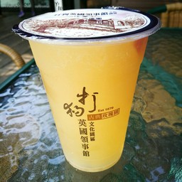 Rose House Tea & Art British Consulate at Takow