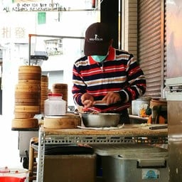 เสี่ยวหลงเปาแบบ made to order ห่อและนึ่งเมื่อลูกค้าสั่ง