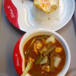 ข้าวผัด ชิบูญ่า ประตูน้ำ