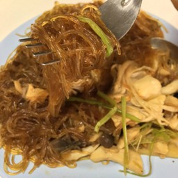 อั้มมม~
