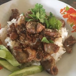 ป้าแก้วตามสั่ง