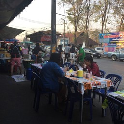 ร้านโจ๊กตลาดริมปิง