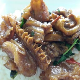 ยูเทิร์น