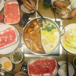 Gyu Jin Shabu Shabu & Sukiyaki 7Fl, I square Shopping Mall , Nathan Rd. , Tsim Tsa Tsui