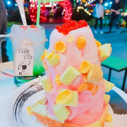 ป.เอ๋ย ป.ปัง ตลาดหัวมุม