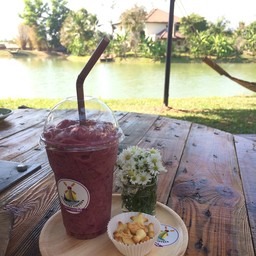 เบอรี่รวม