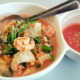 Tonnam Restaurant โรงแรมต้นน้ำ ราชภัฏนครสวรรค์