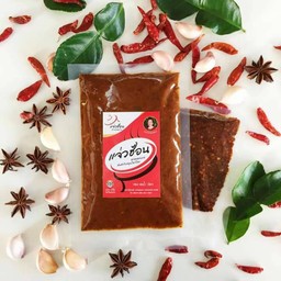 ร้านแจ่วฮ้อนท่าขอนยางสาขามาบตาพุด มาบตาพุด