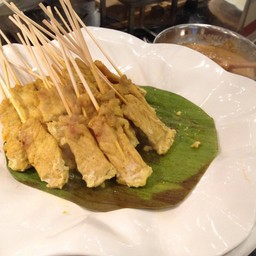 หมูสเตะ