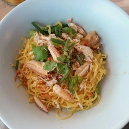 สหชัย บะหมี่ เกี๊ยว ปู หมูแดง นวมินทร์ นครสวรรค์