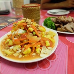 ตำถาด ถนนพัทยาสาย 3