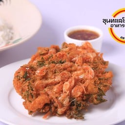 ขุนทะเลโภชนา