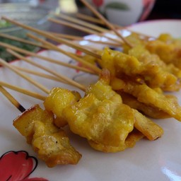 น้องมิ้นท์หมูสะเต๊ะ