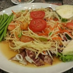 ส้มตำทะเล