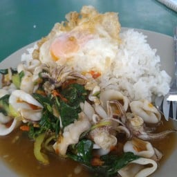 ครัวโบราณ