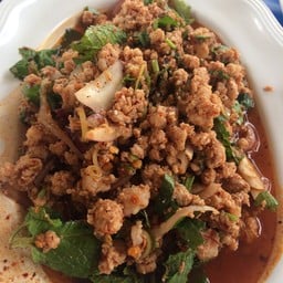 แจ่วฮ้อนเกินร้อย