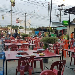 ร้านเหล้าปั่น