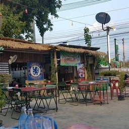 มุมเบียร์สด