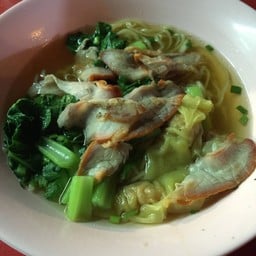 บะหมี่เกี๊ยวลุงหนวด