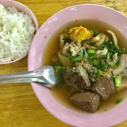ต้มเลือดหมูอุลัยวัลย์ ตึกลิเบอตี้