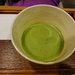 Cho Ge En Matcha
