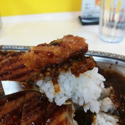 Go! Go! Curry