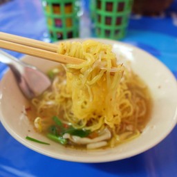 เจ๊อ้อยหมูตุ๋น