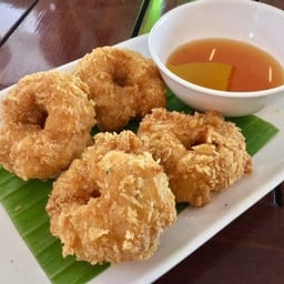 ทอดมันกุ้ง