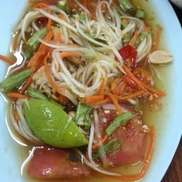 ครัวลุงสาน