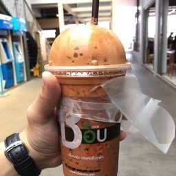 ชอบชา บรมราชชนนี