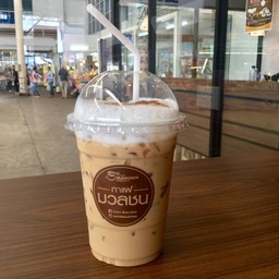 กาแฟมวลชน สถานีขนส่งสายใต้ใหม่กรุงเทพ