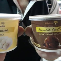 จัดไปทั้ง 2 รส