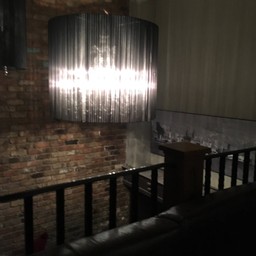 William Gladstone Restaurant