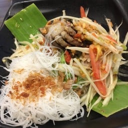 ตำมั่ว Ck Plaza