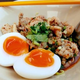 ก๋วยเตี๋ยวไข่ทะลัก ปากเกร็ด 26