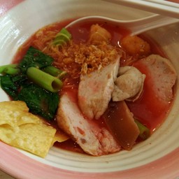 ย่งเส็ง