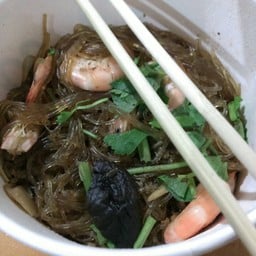 กุ้งอบวุ้นเส้นเศรษฐี