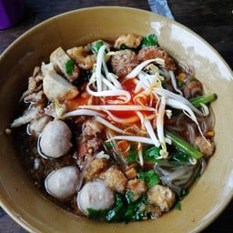 ก๋วยเตี๋ยวโบราณ