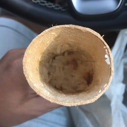 ข้าวหลามหนองหอย