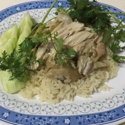 ข้าวมันไก่บุญปั๋น