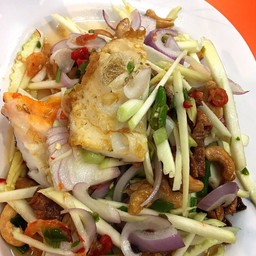 ยำไข่ดาว
