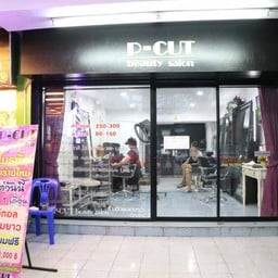 P-cut Beauty Salon