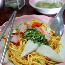 40 บาท