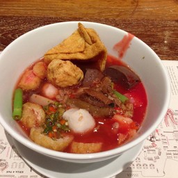 อร่อย!