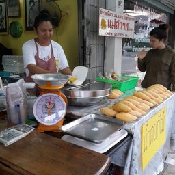 ทำสด