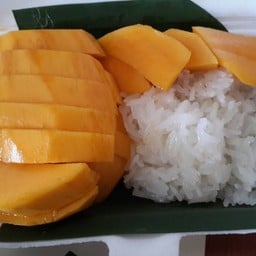 ไม่พลาด