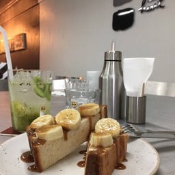 กีวี่โซดา แอนด์ แฮปปี้มังกี้