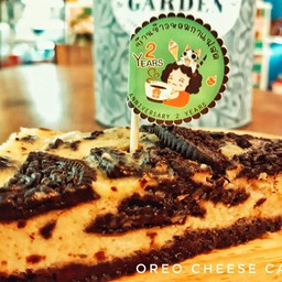 บ้านข้าวหอมกาแฟสด