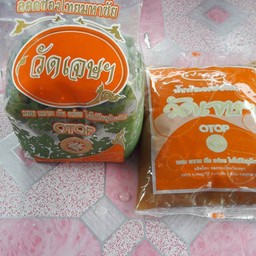 ลอดช่อง